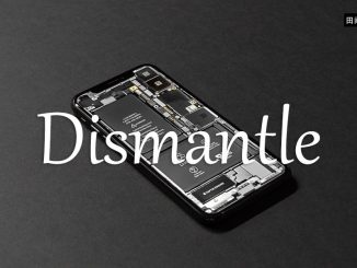 小词详解 | dismantle