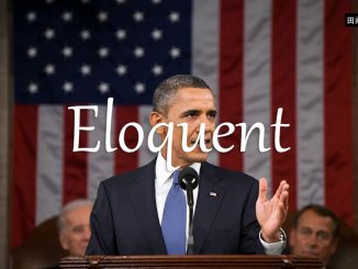 小词详解 | eloquent