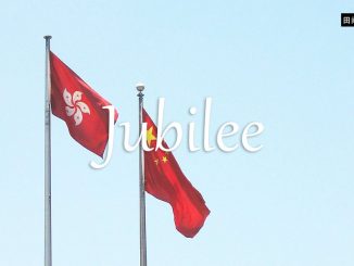 小词详解 | jubilee