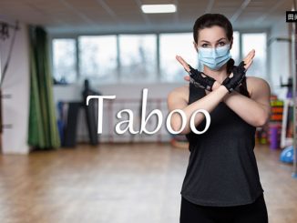 小词详解 | taboo