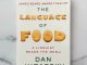 好书推荐 | 超有料、超有趣的食物语言学