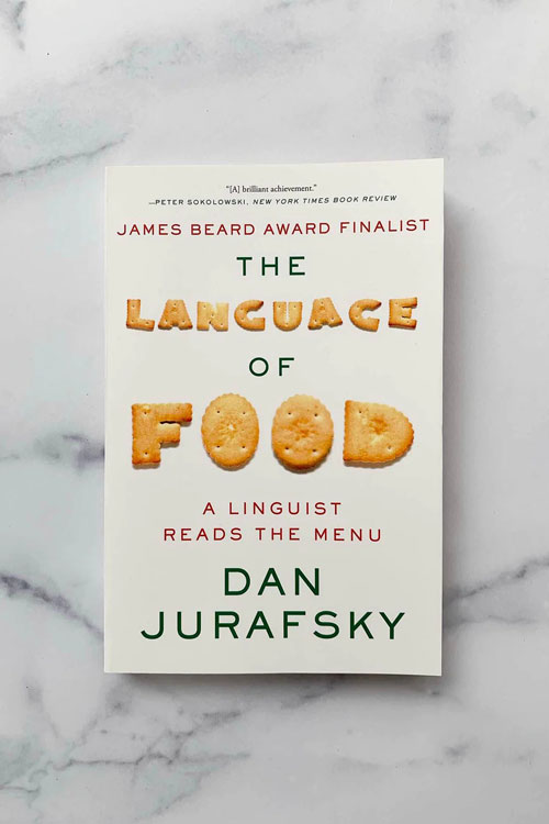 好书推荐 | 超有料、超有趣的食物语言学