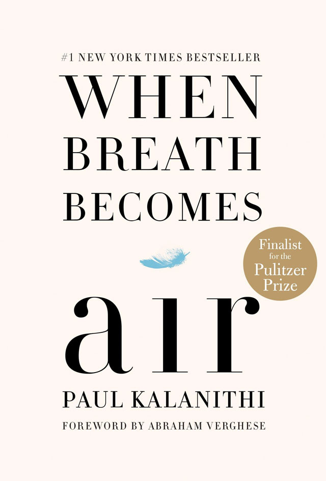好书下载 | 当呼吸化为空气（When Breath Becomes Air）