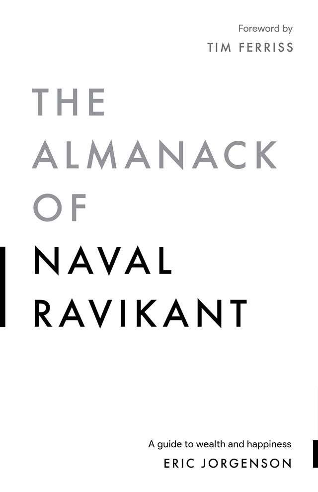 纳瓦尔宝典（The Almanack Of Naval Ravikant）高清 PDF ePub mobi 下载