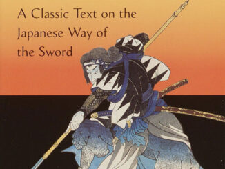 五轮书（The Book of Five Rings）高清 PDF ePub mobi 下载