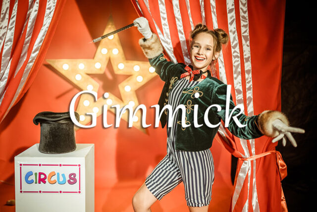 《经济学人》每日一词:gimmick