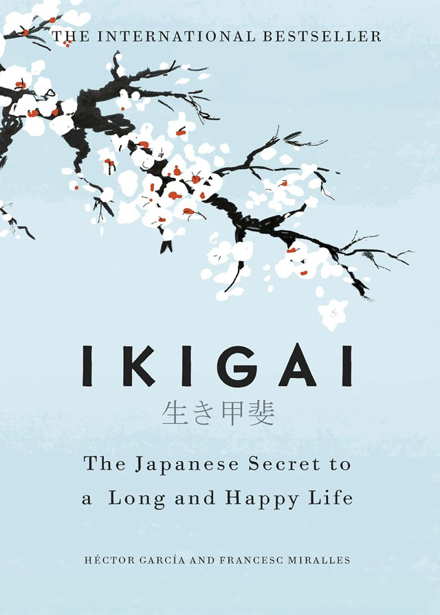 生之意义（Ikigai）高清 PDF ePub mobi 下载