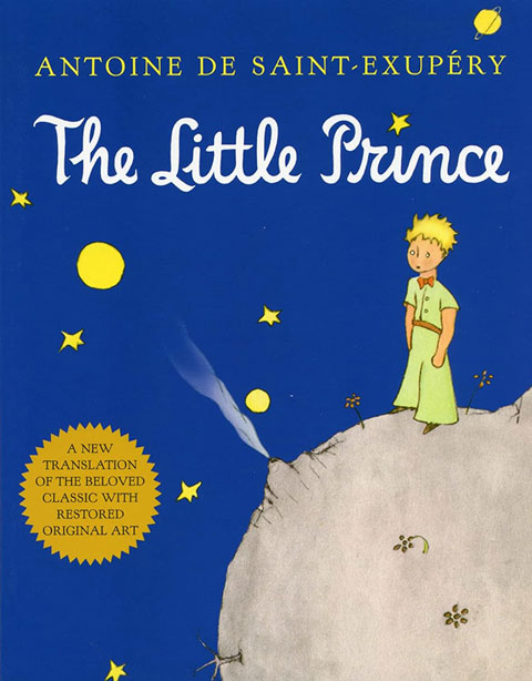 小王子（The Little Prince） PDF ePub mobi 下载