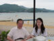 杨振宁先生近九十岁时作诗：On Reaching Age Ninety 九十抒怀