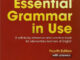 剑桥初级英语语法在用（Essential Grammar in Use）高清PDF下载